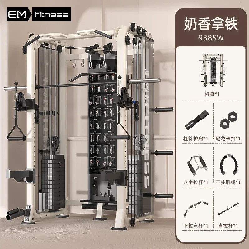 All In One Gym Home Equipment - Peralatan Latihan Komprehensif B1 untuk Penggunaan