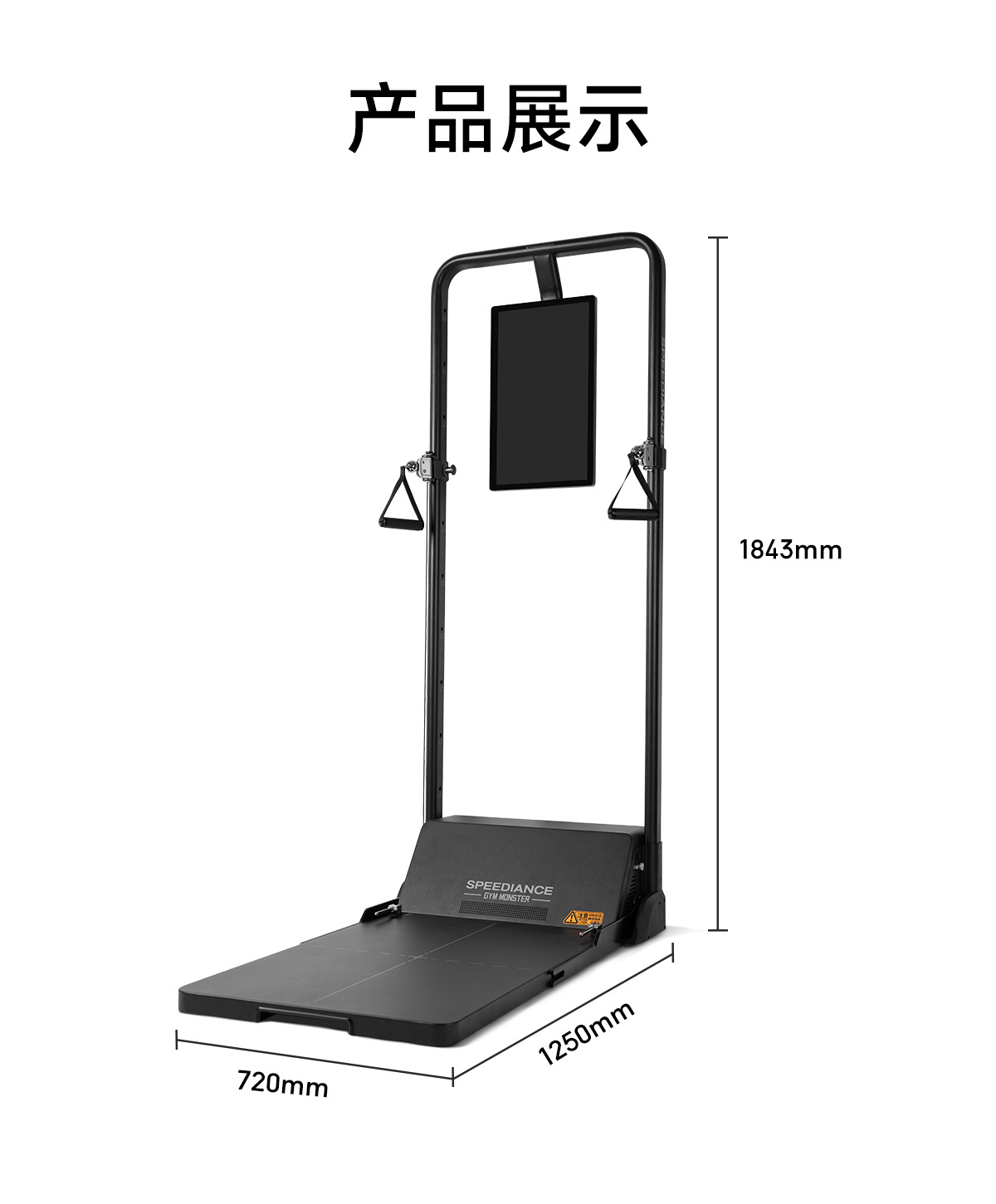 Peralatan Kebugaran Rumah Pint - All In One Gym Home Equipment ulasan dan harga