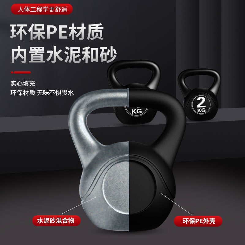 2026  Kettlebell Fitness 8kg y - Home Gym Online ulasan dan harga