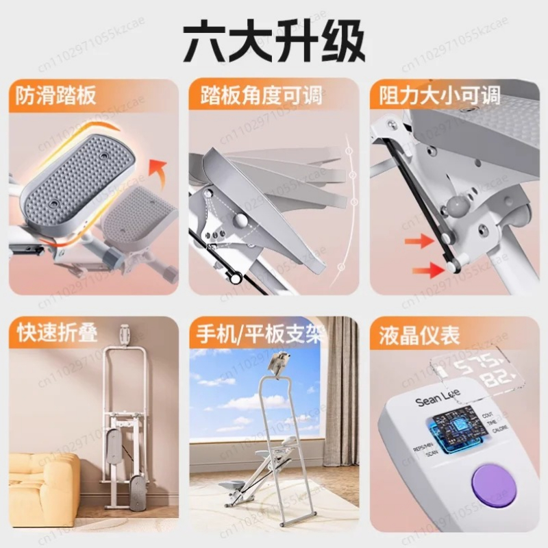 Alat Latihan Kardio Light-Up S - Home Gym Body Master ulasan dan harga
