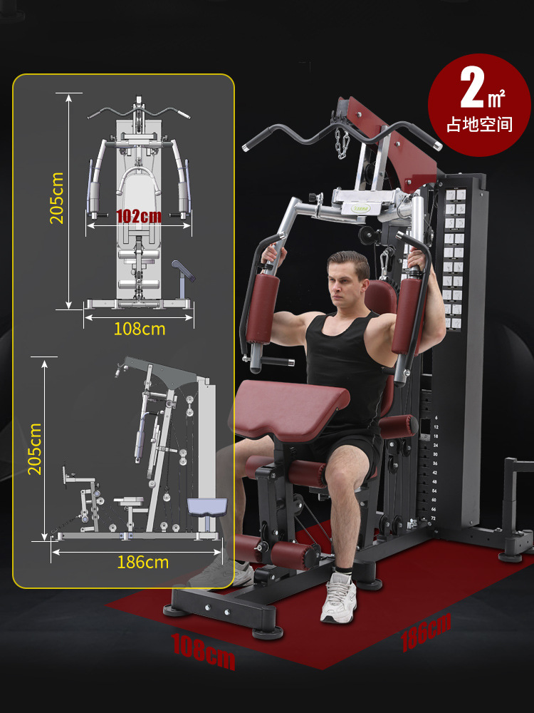 Peralatan Kebugaran Rumah Pint - All In One Gym Home Equipment ulasan dan harga