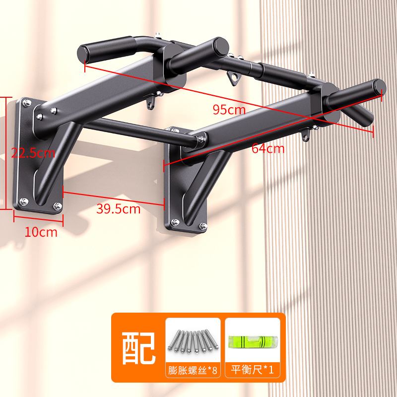 Bar Horizontal Dinding untuk P - Home Gym Wall ulasan dan harga